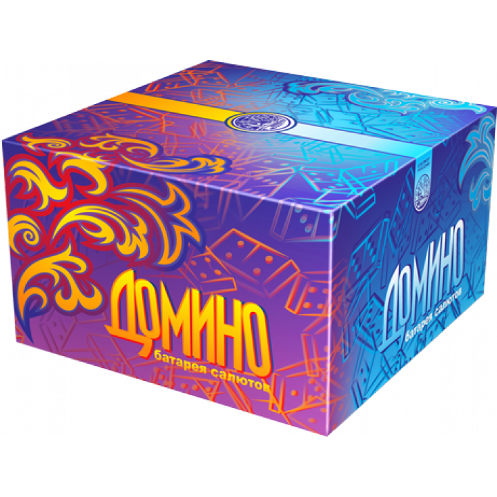 Домино