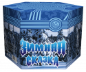 Зимняя сказка-37